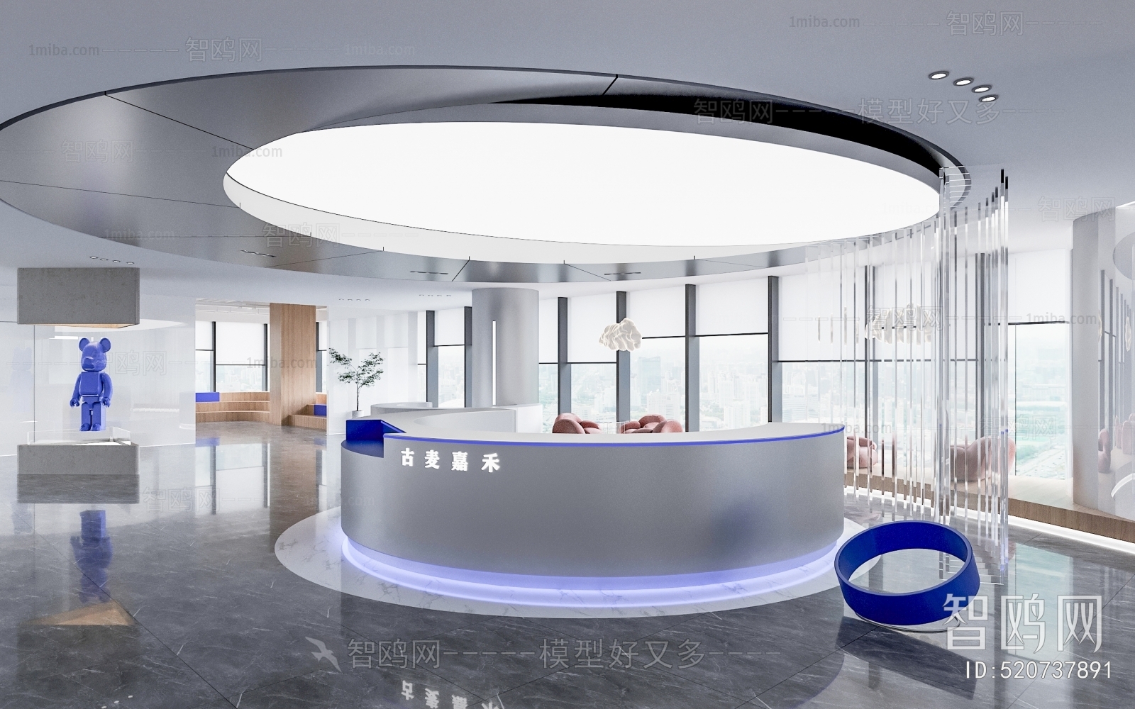 Modern Office Reception Desk