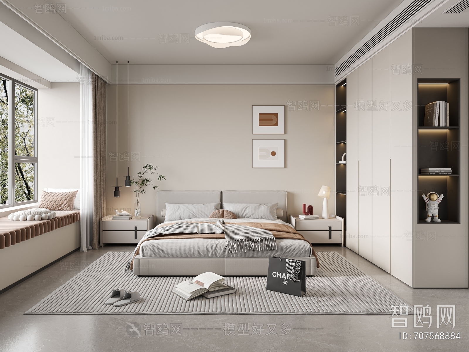 Modern Bedroom