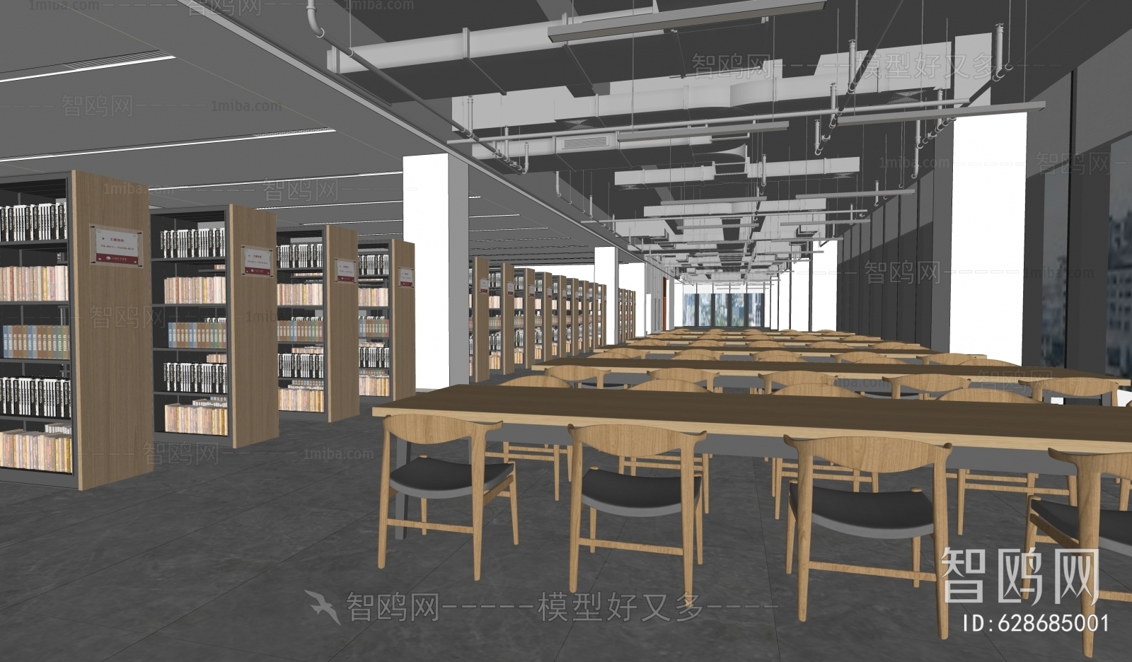 现代图书馆 阅览室
