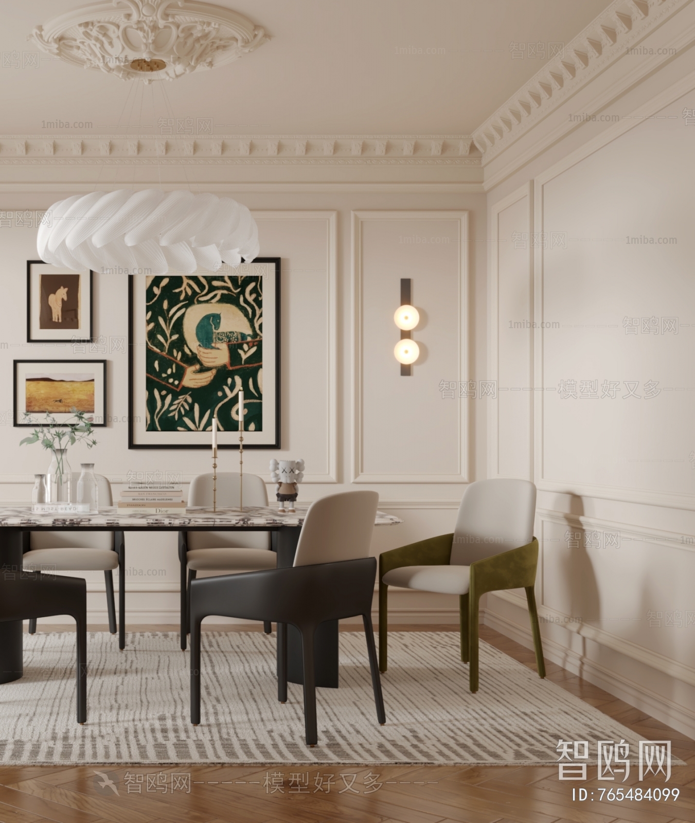 French Style Dining Room