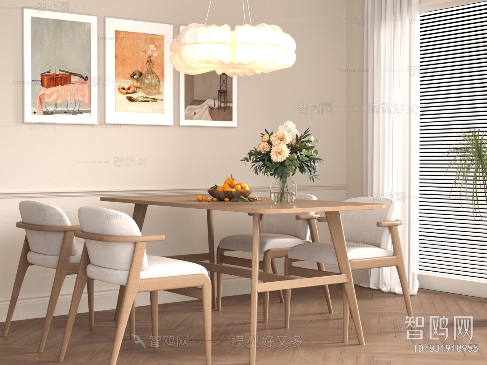 Nordic Style Dining Table And Chairs