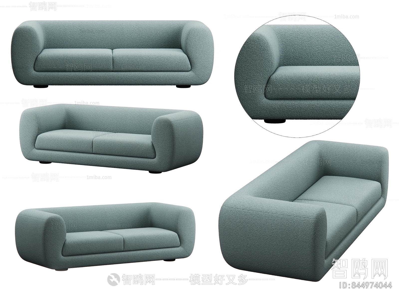 Modern A Sofa For Two