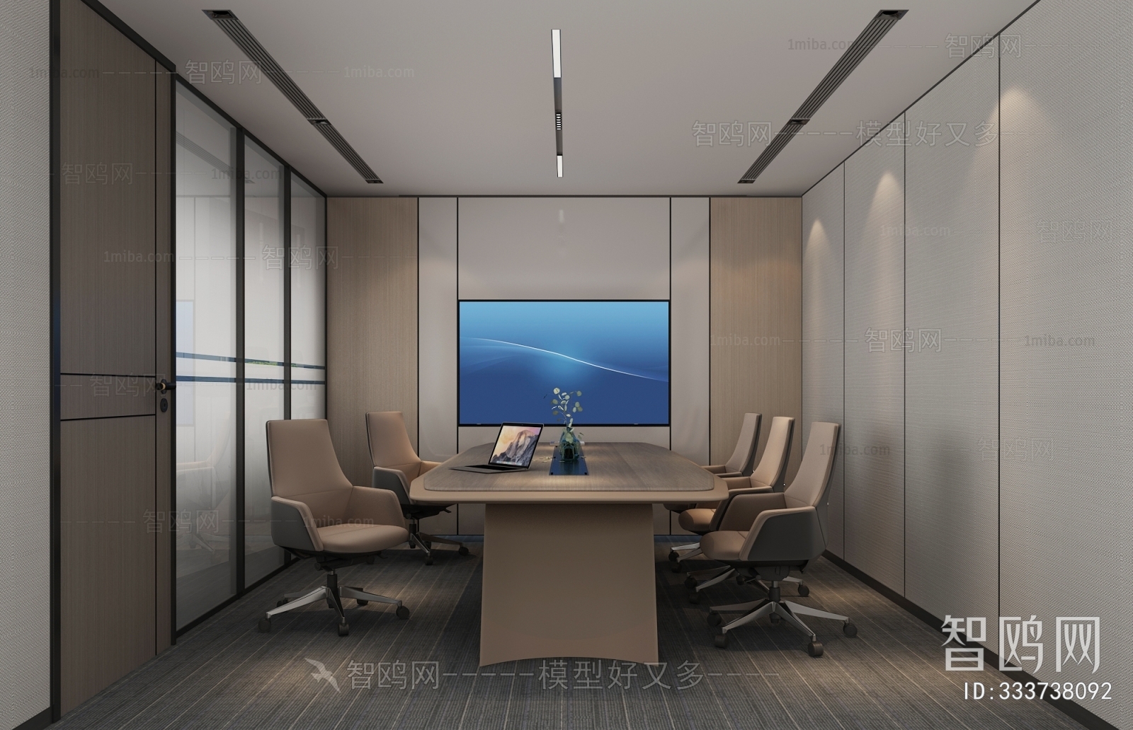 Modern Meeting Room