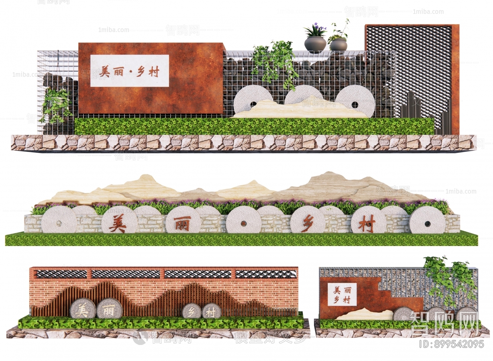 New Chinese Style Chinese Style Landscape Wall