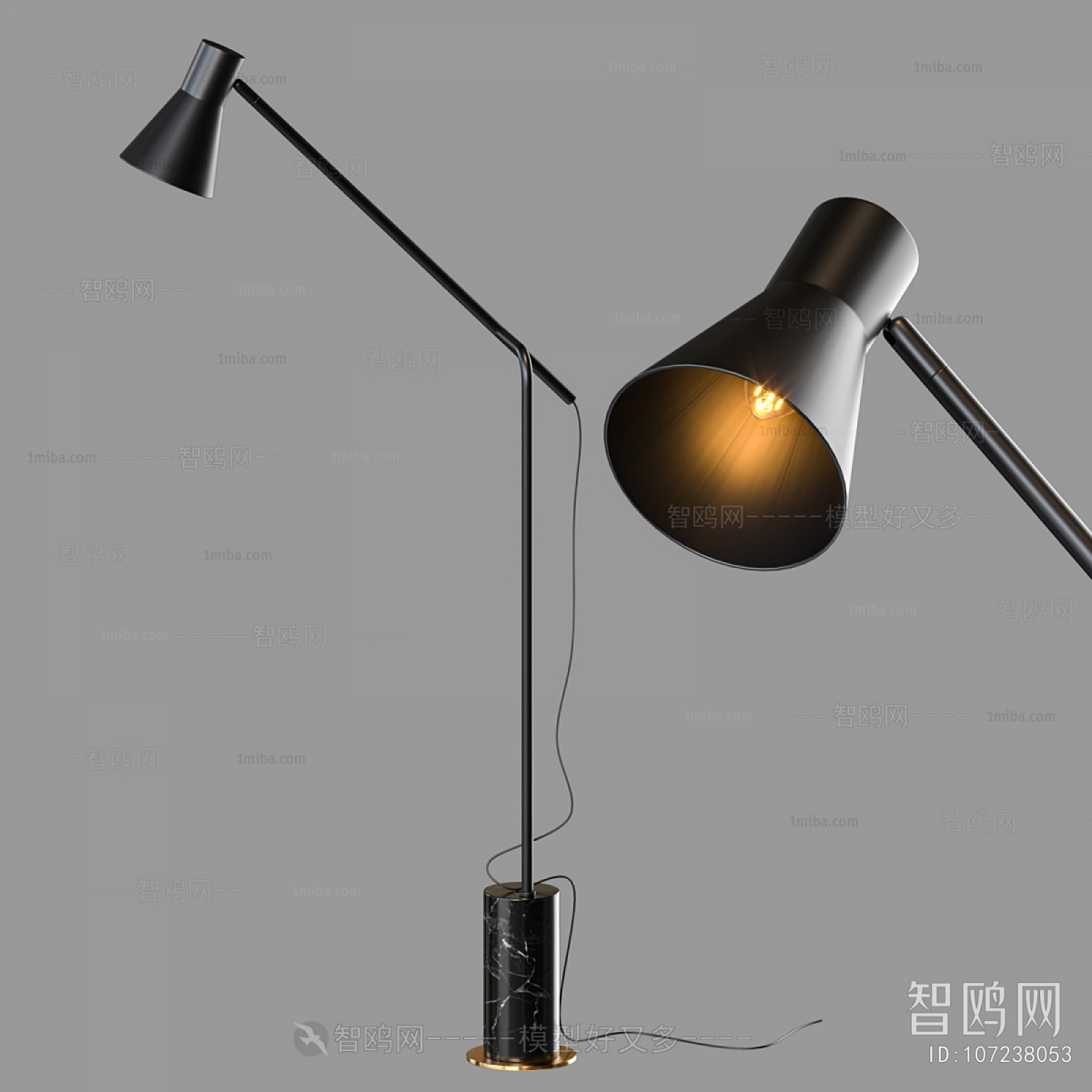 Modern Floor Lamp