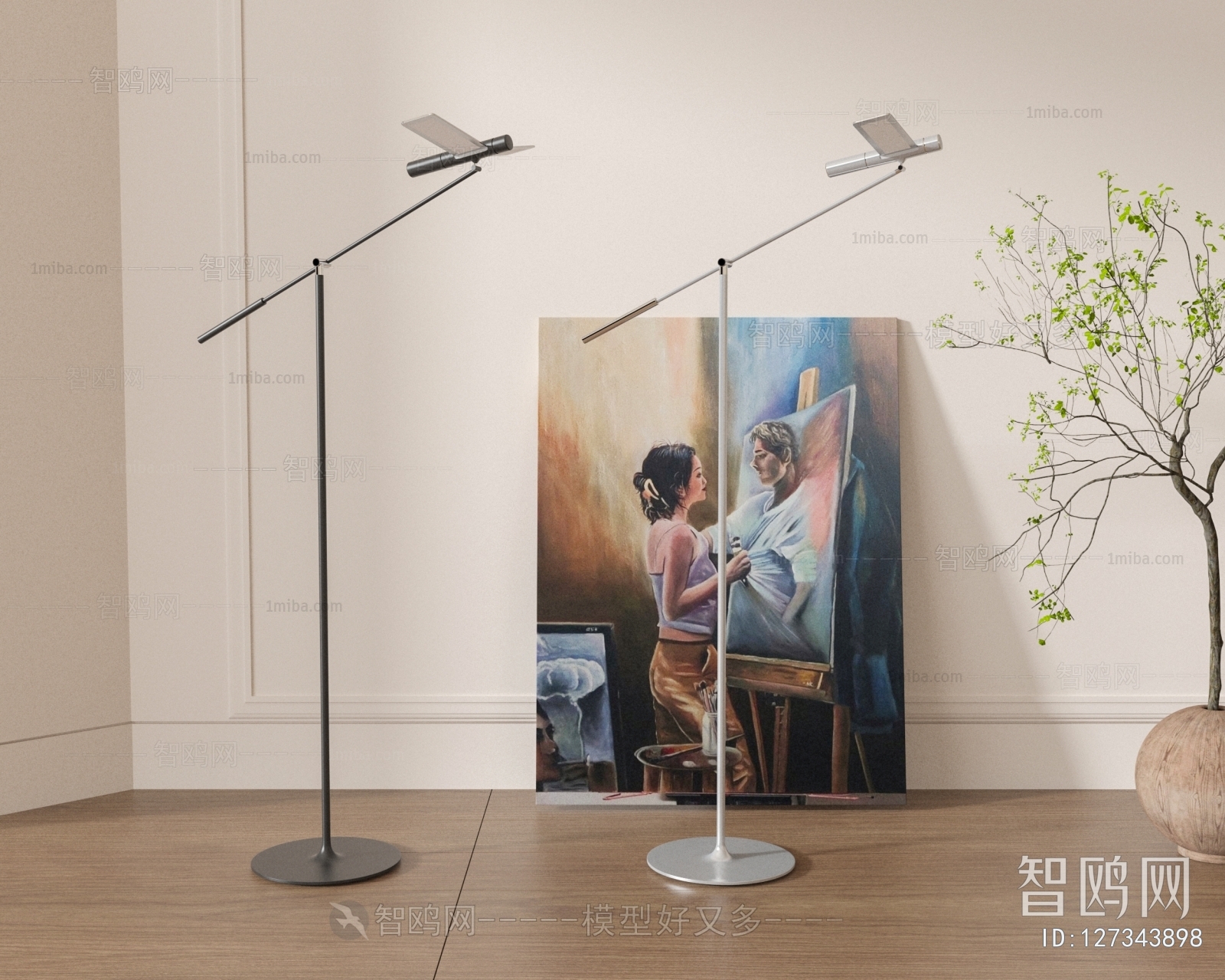 Modern Floor Lamp