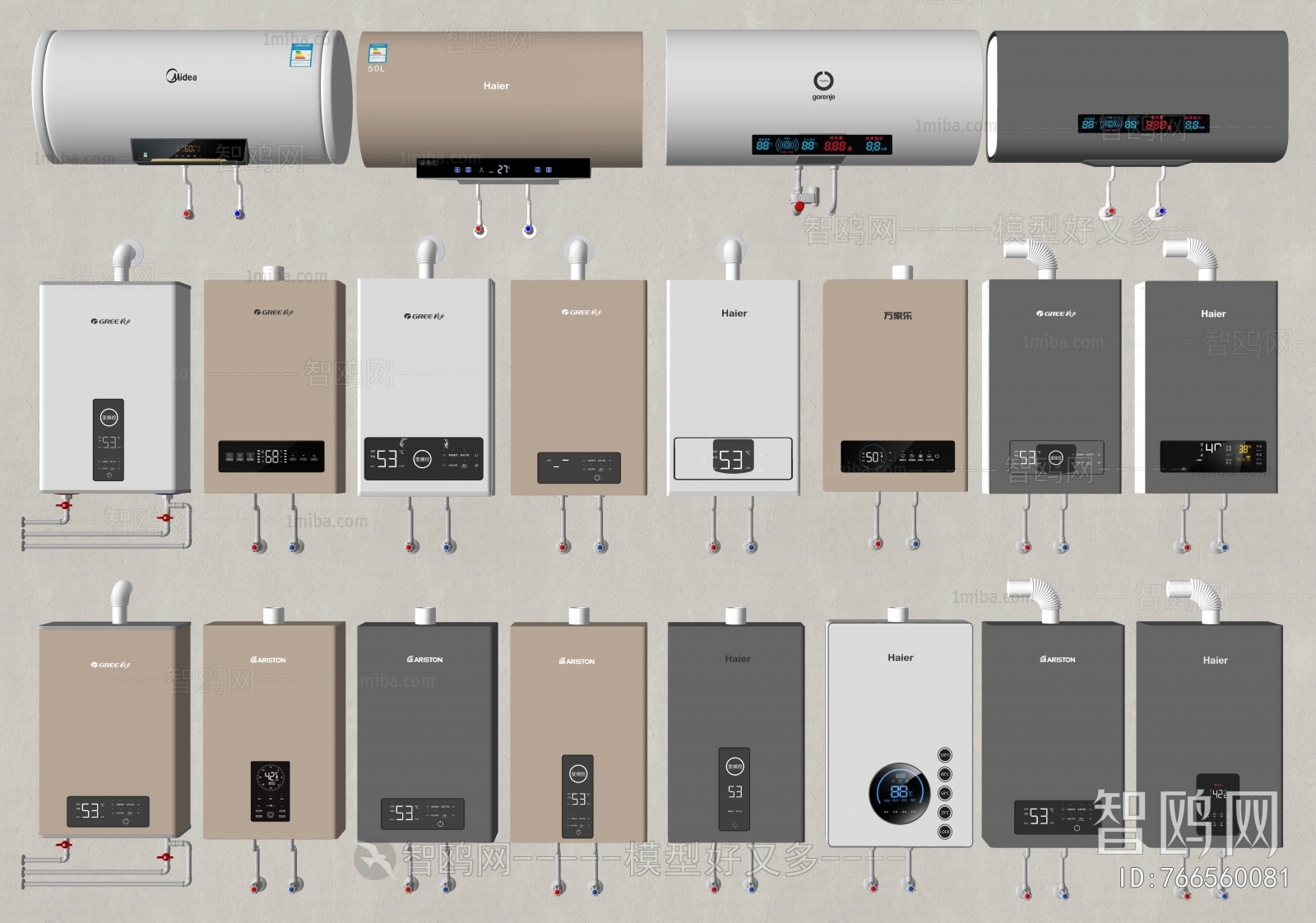 现代热水器组合3D模型下载