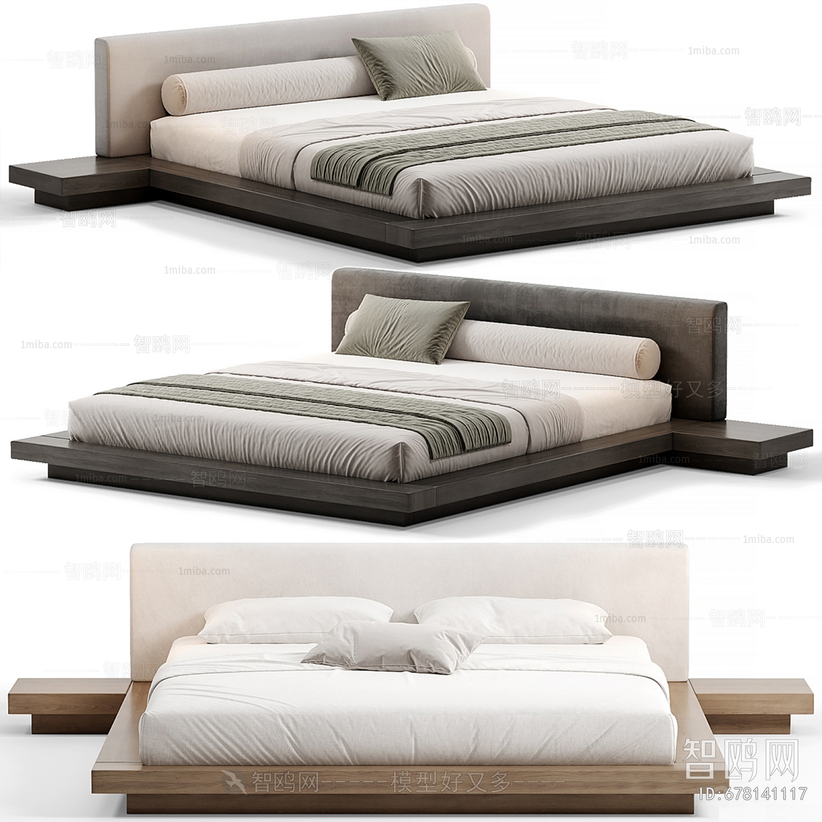 Modern Double Bed