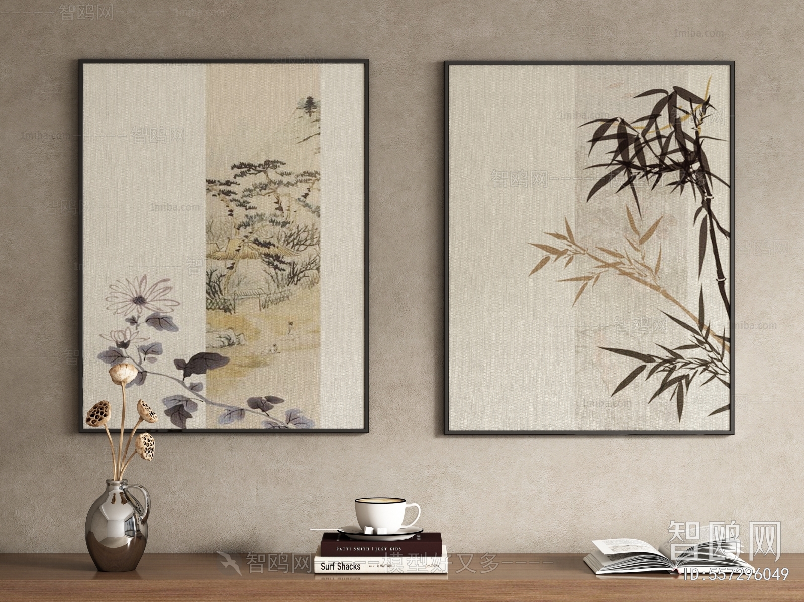 Chinese Style Painting