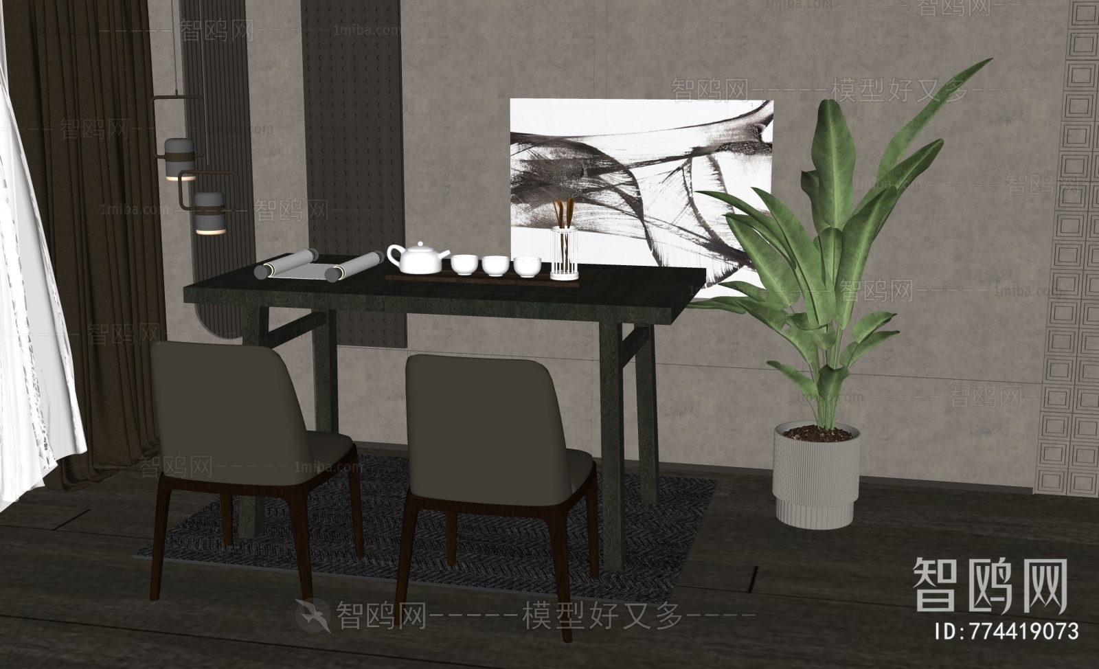 Modern Tea Tables And Chairs