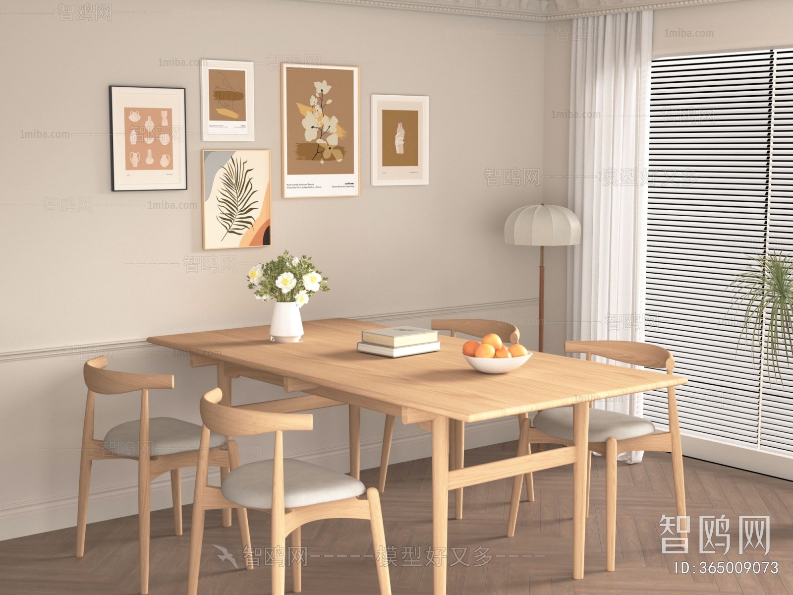 Nordic Style Dining Table And Chairs