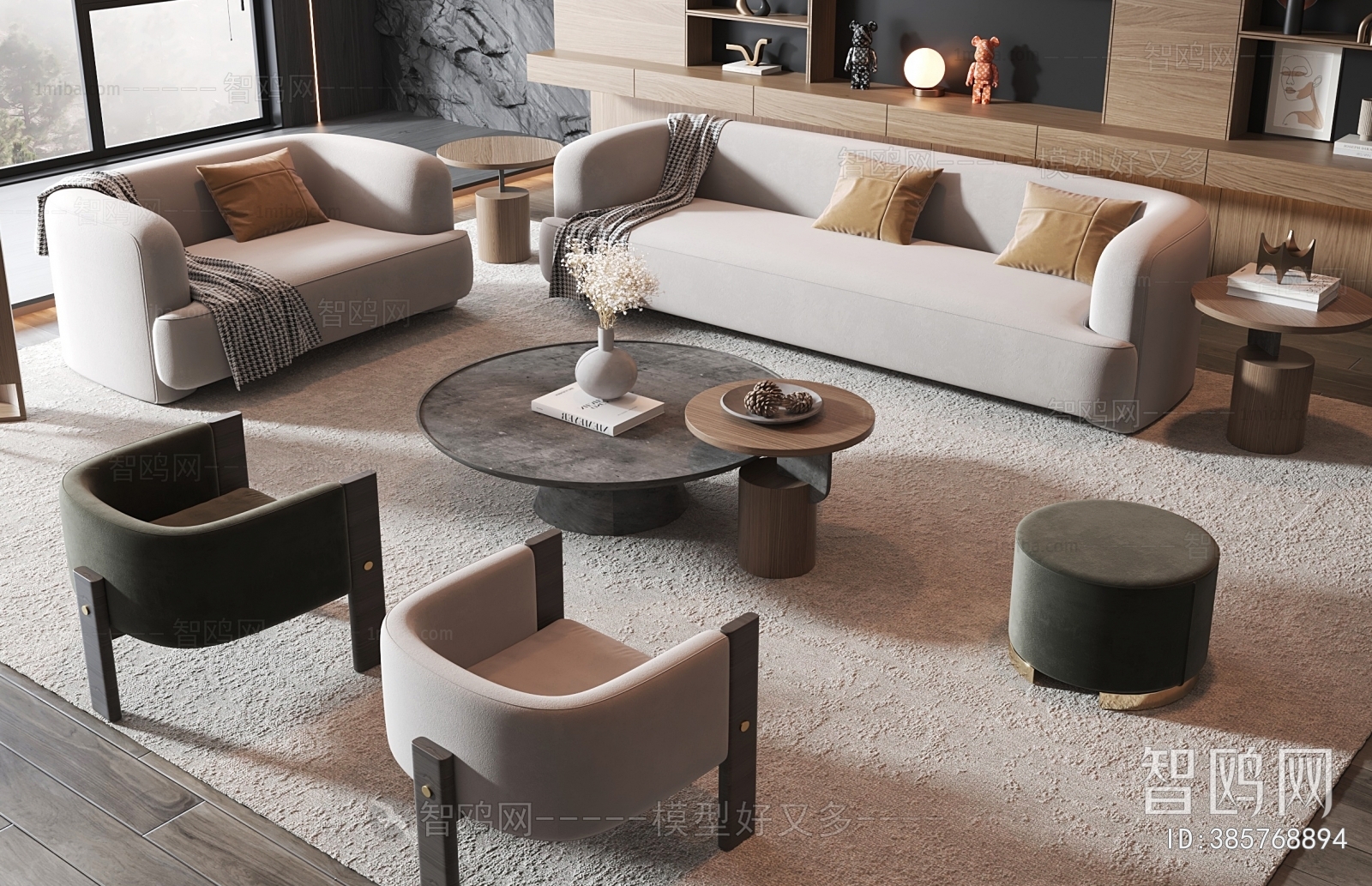 Minotti 现代沙发茶几组合