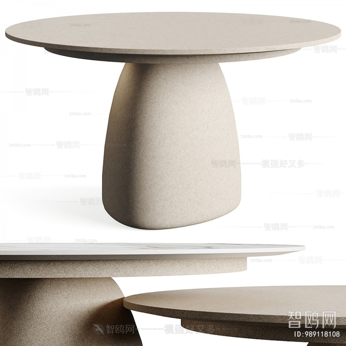 Modern Table