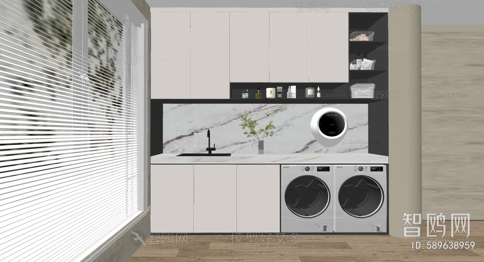 Modern Laundry Cabinet