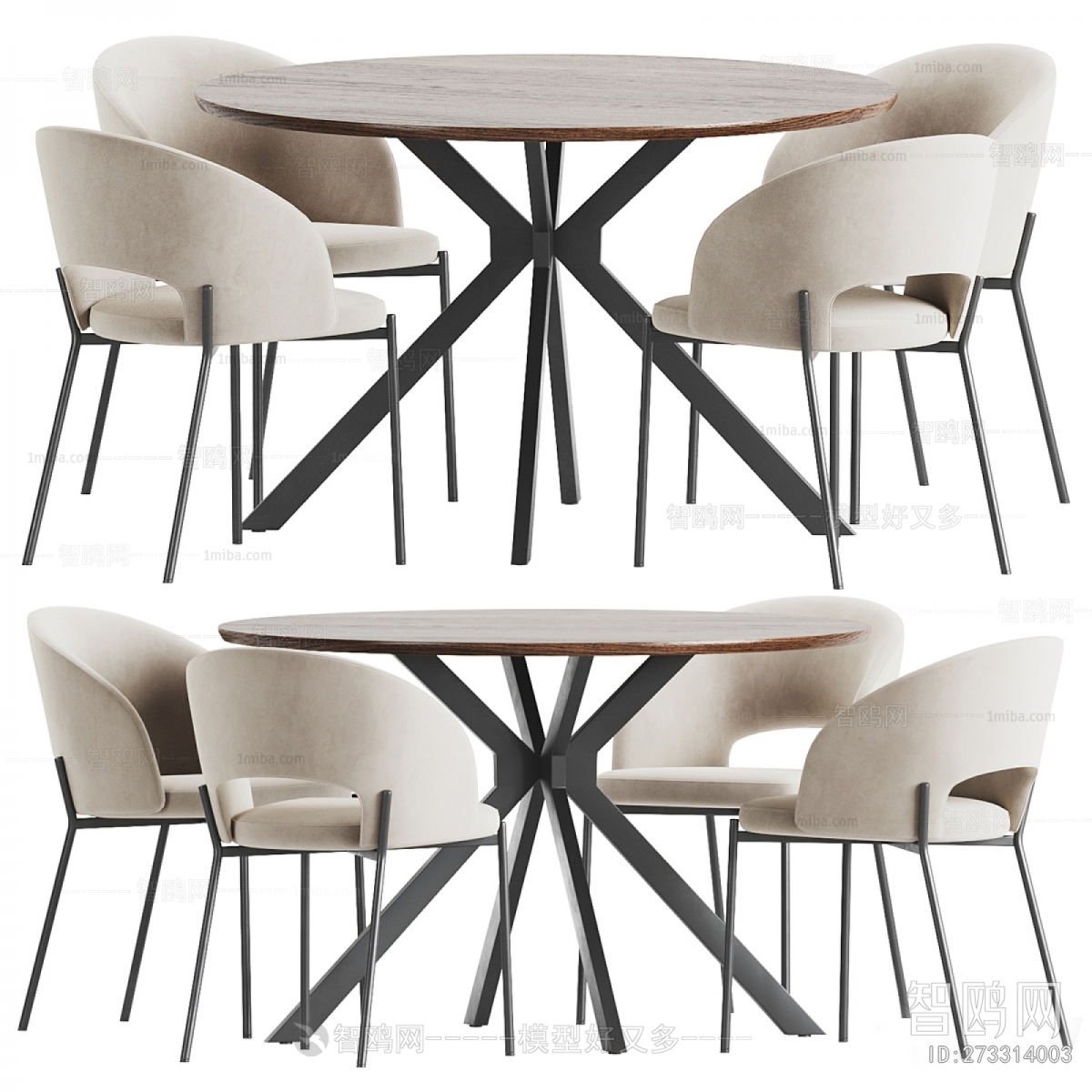 Modern Dining Table And Chairs