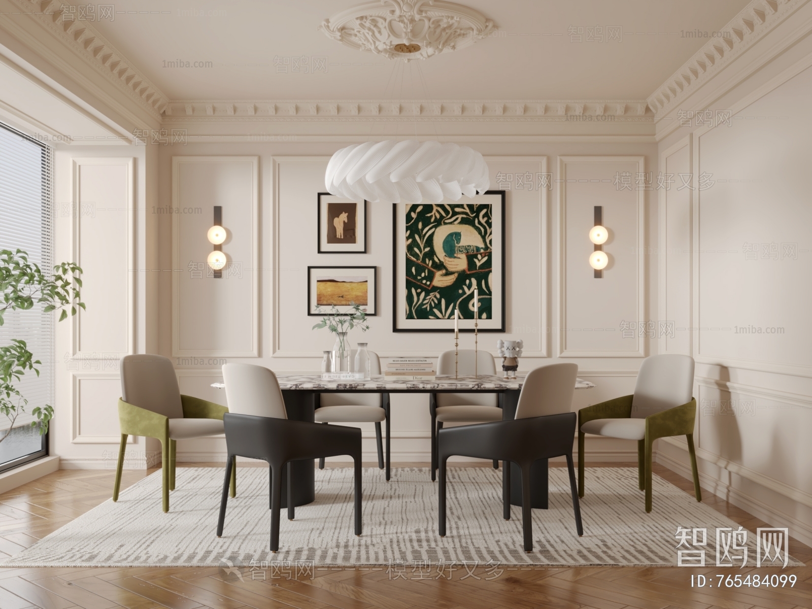 French Style Dining Room