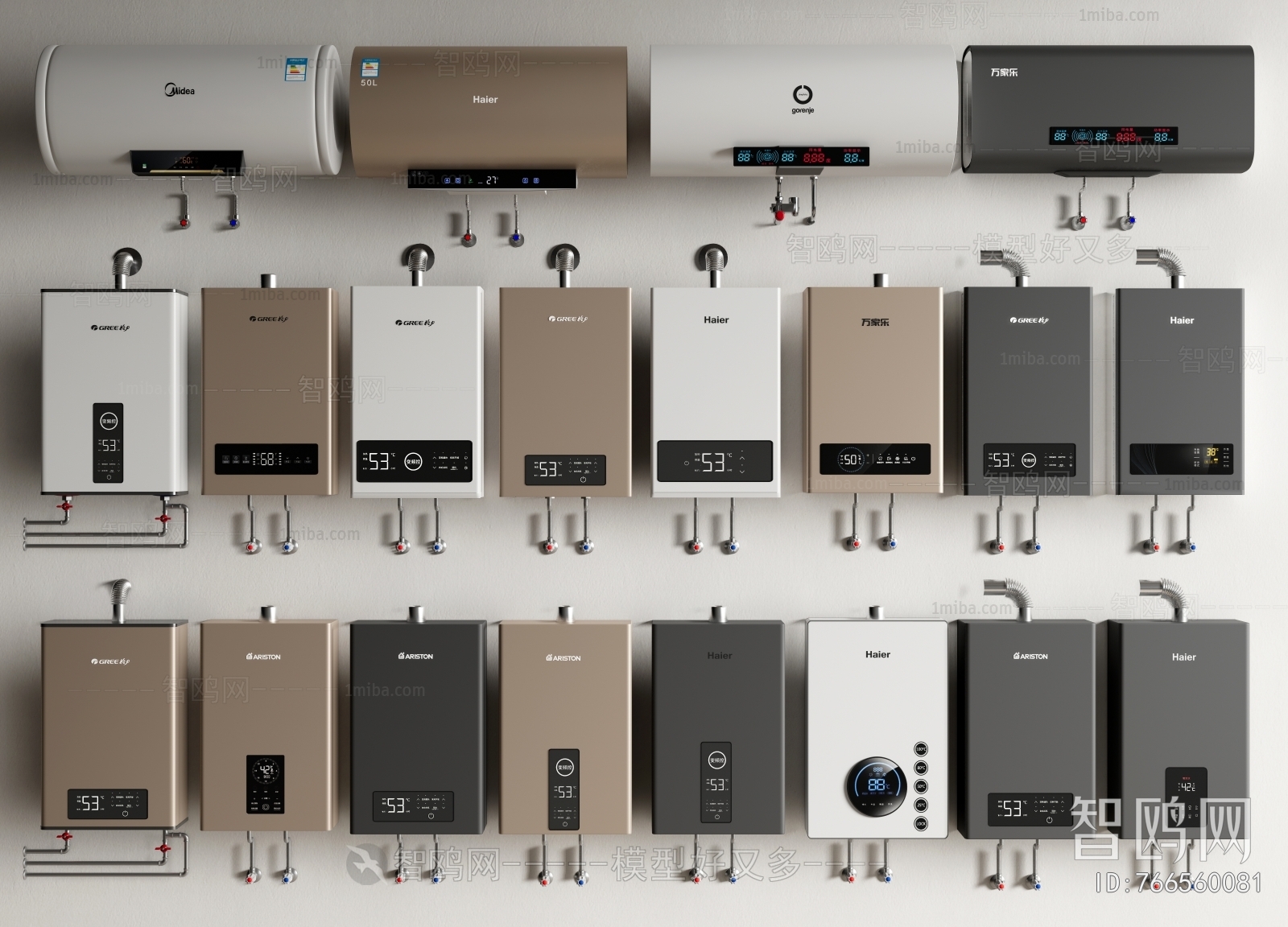 现代热水器组合3D模型下载