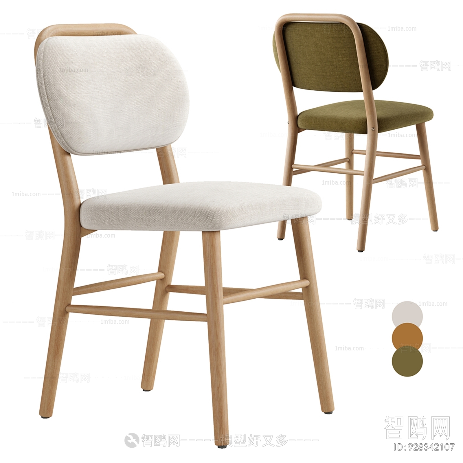 Modern Single Chair