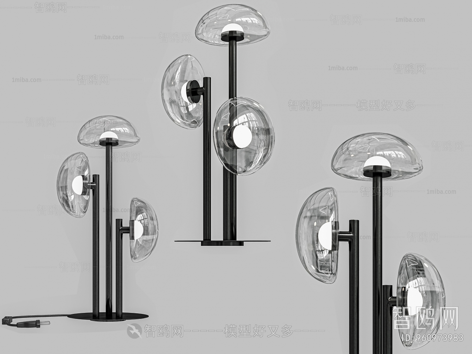 Modern Floor Lamp