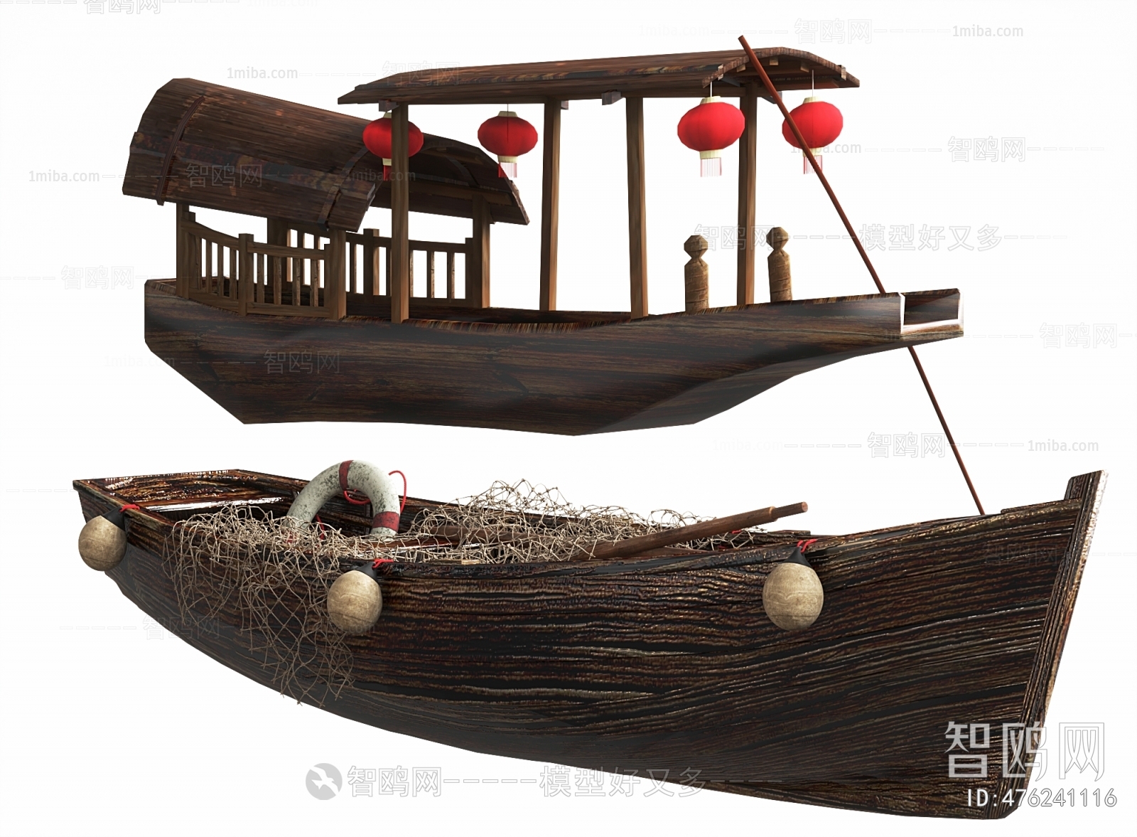 New Chinese Style Ship