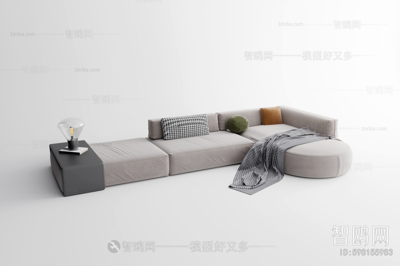 Modern Corner Sofa