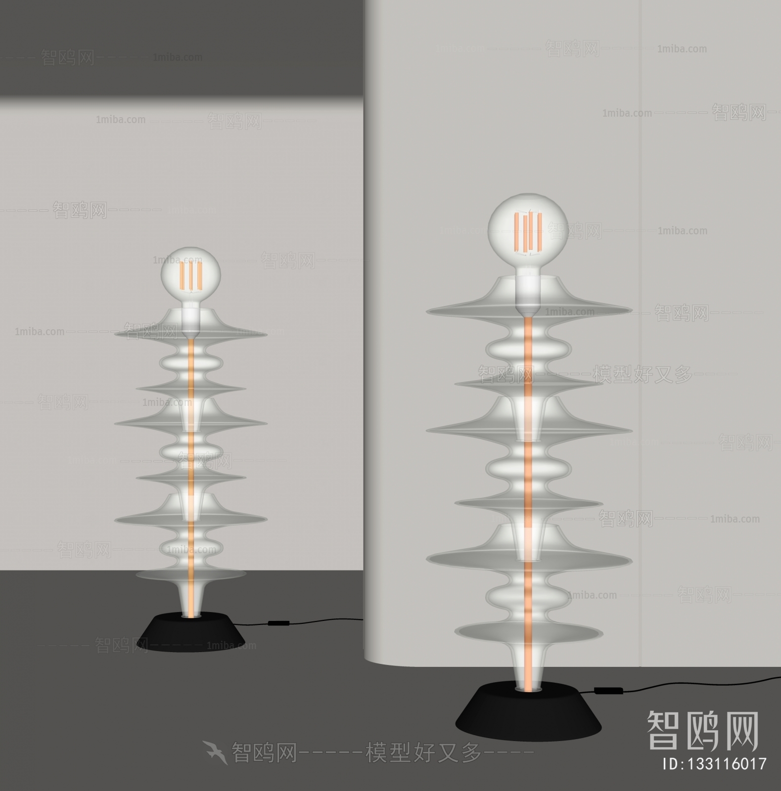 Modern Floor Lamp