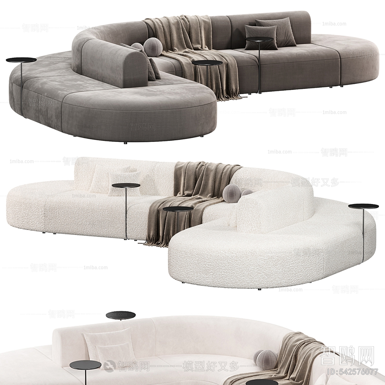 Modern Curved Sofa