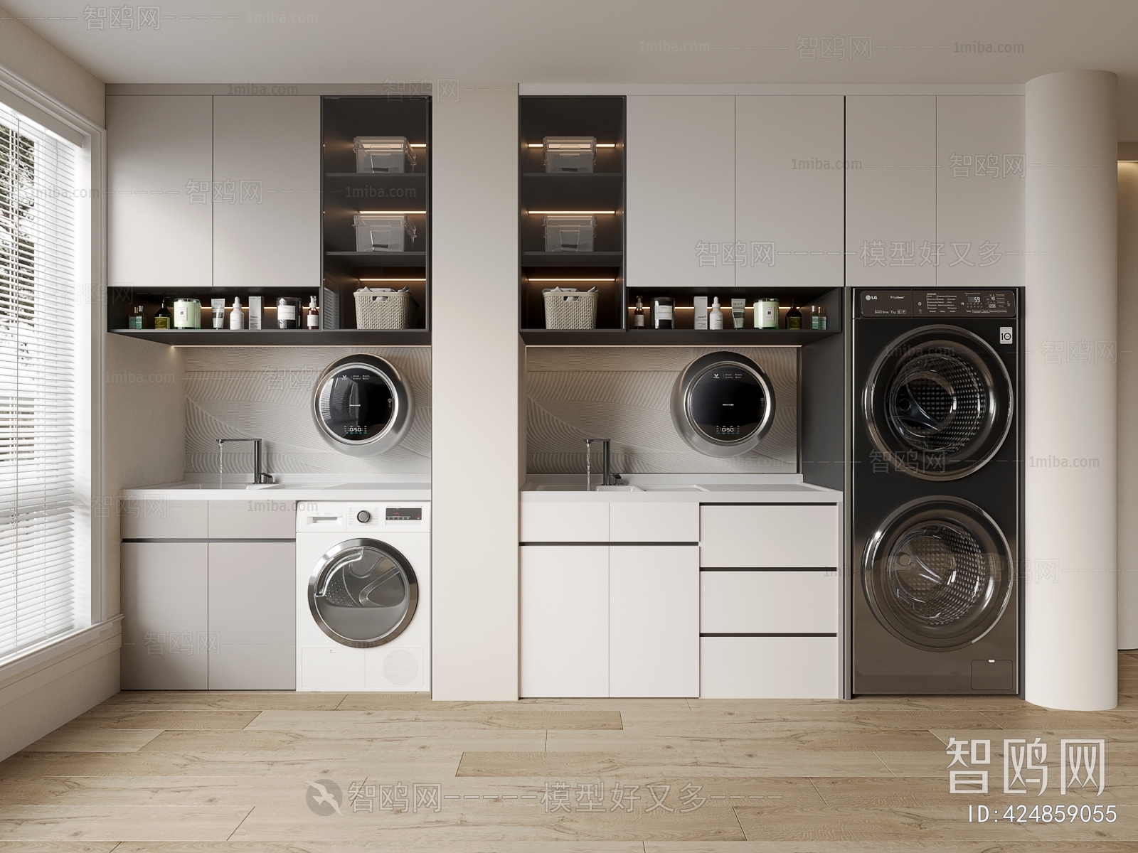 Modern Laundry Cabinet