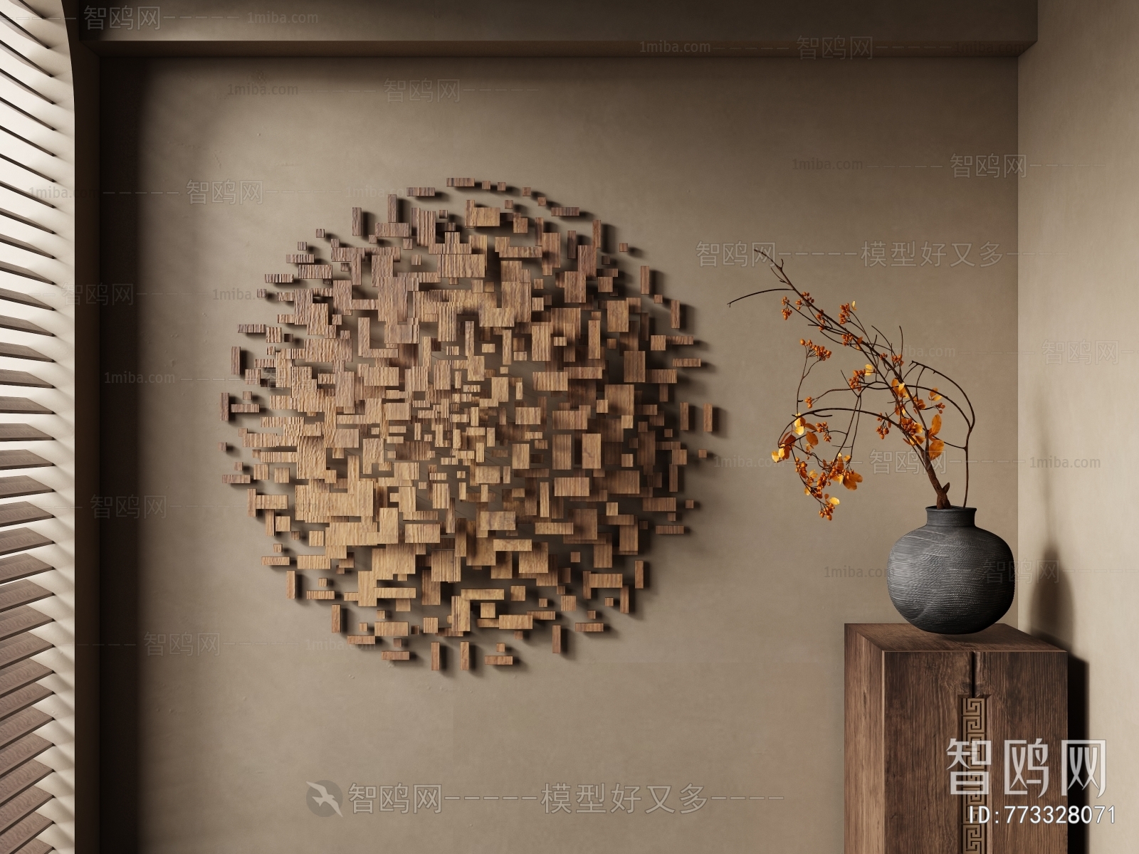 Wabi-sabi Style Wall Decoration