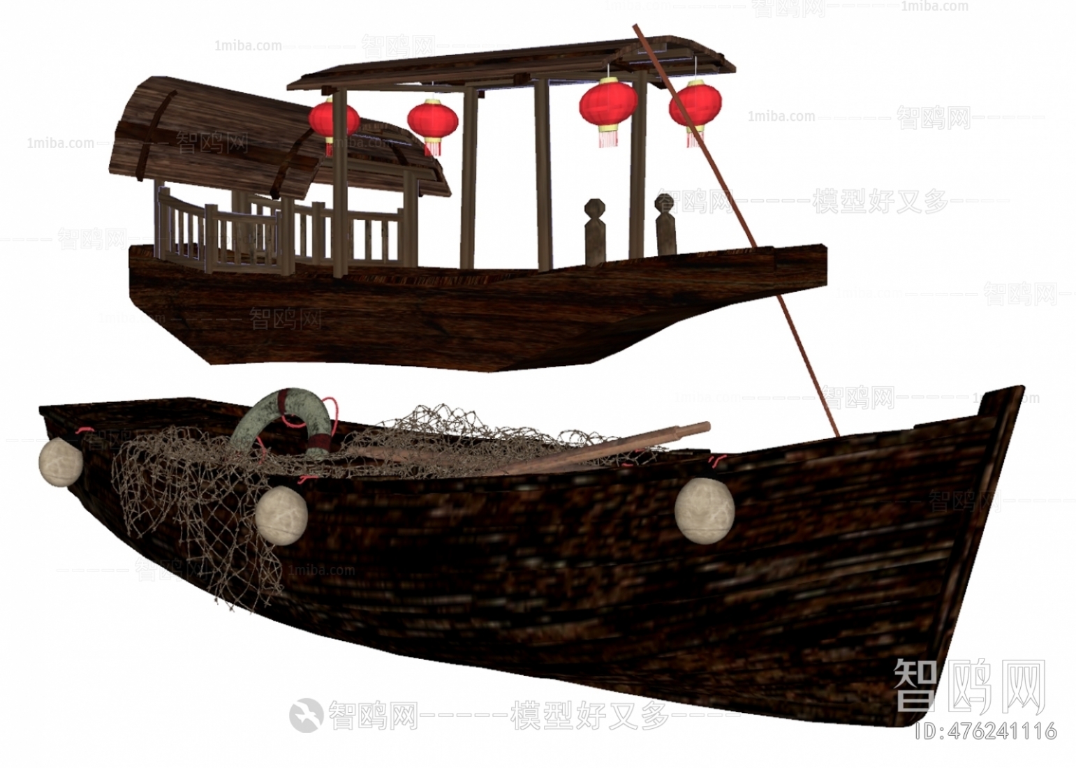 New Chinese Style Ship