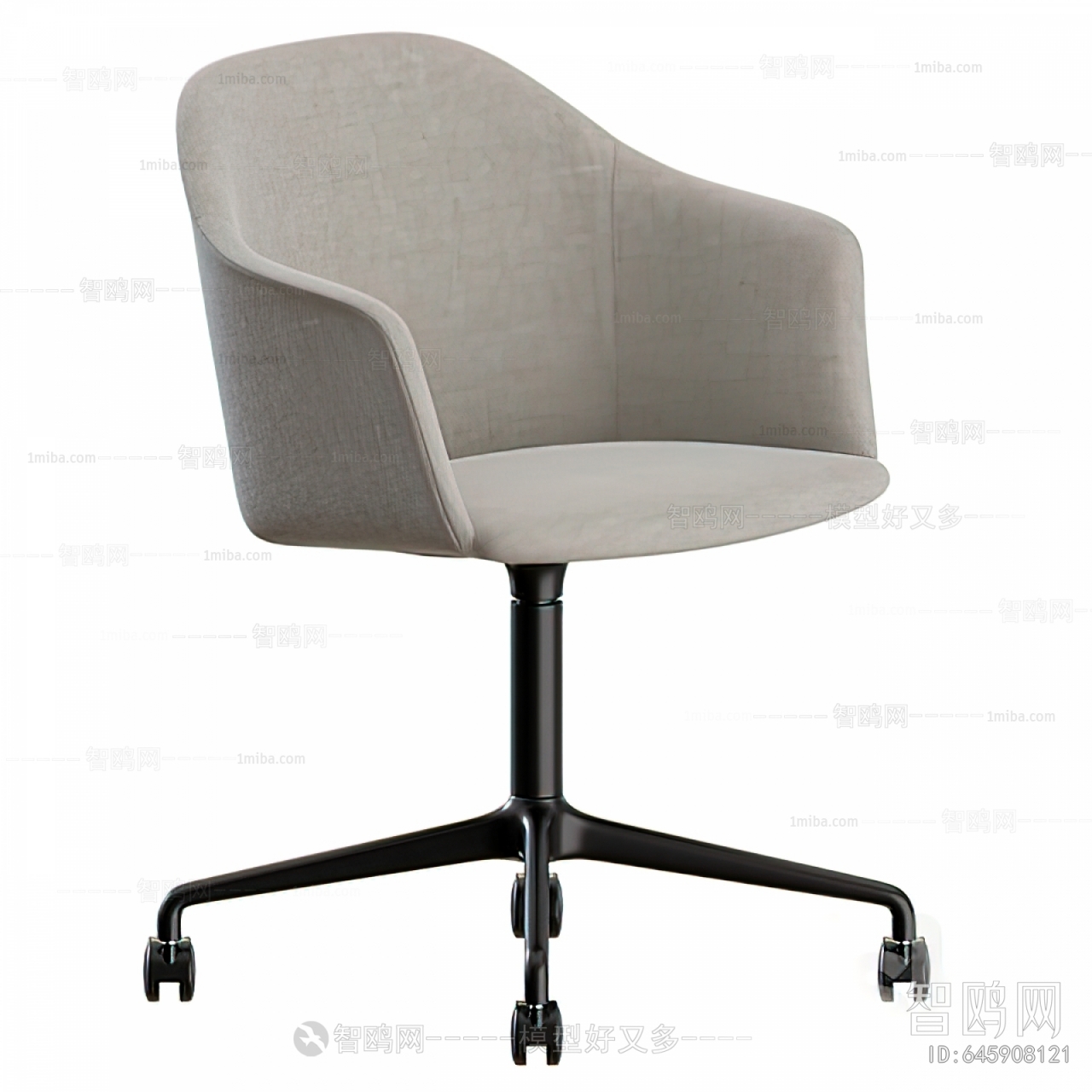 Modern Office Chair