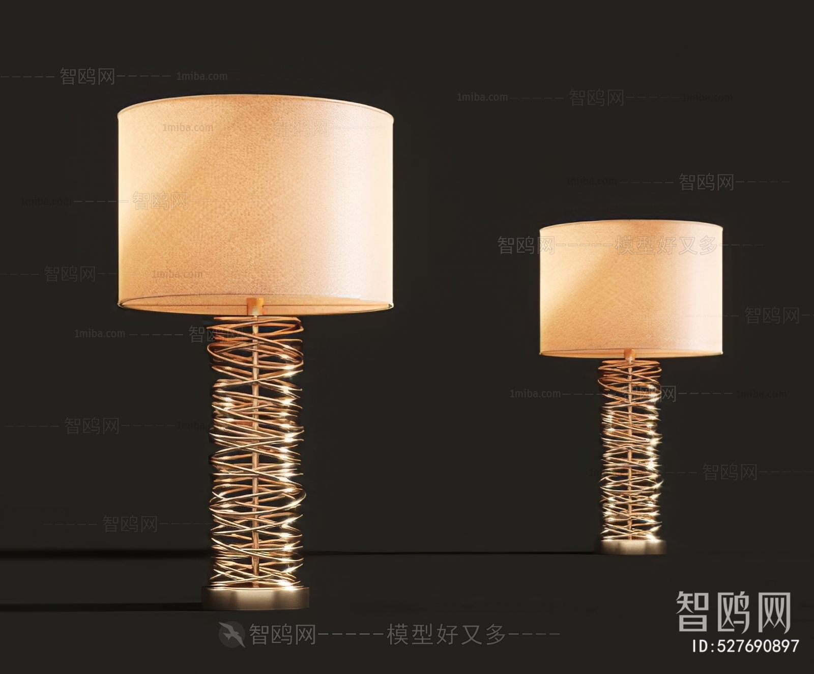 Modern Table Lamp