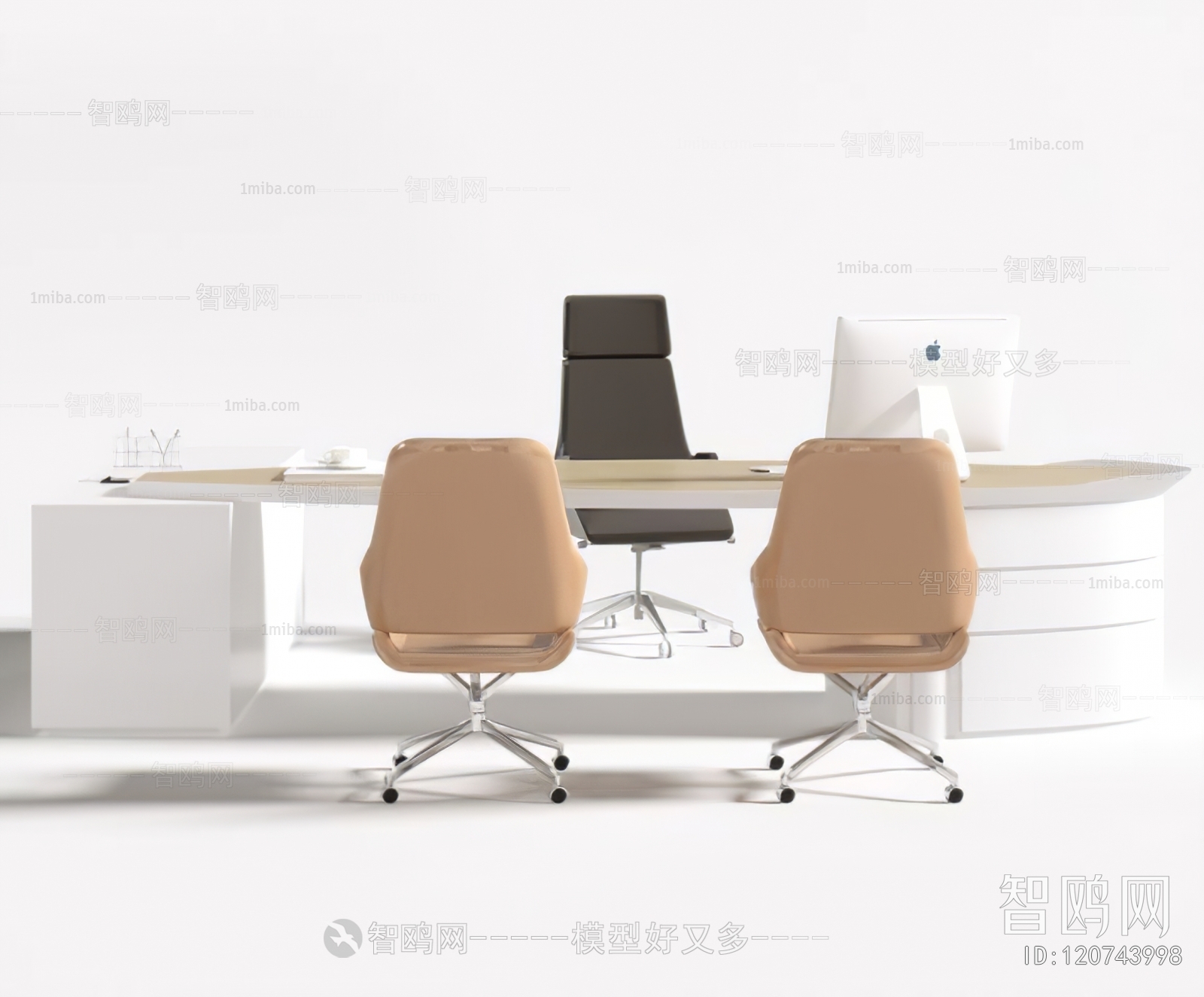 Modern Office Desk And Chair