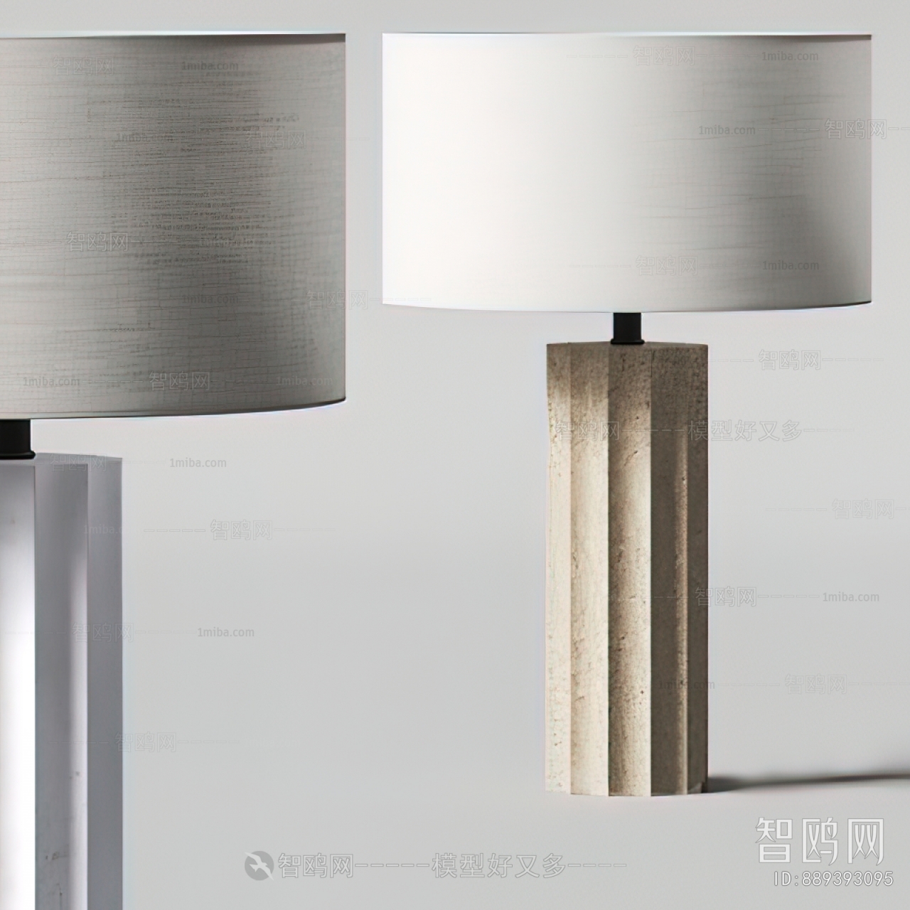 Modern Table Lamp