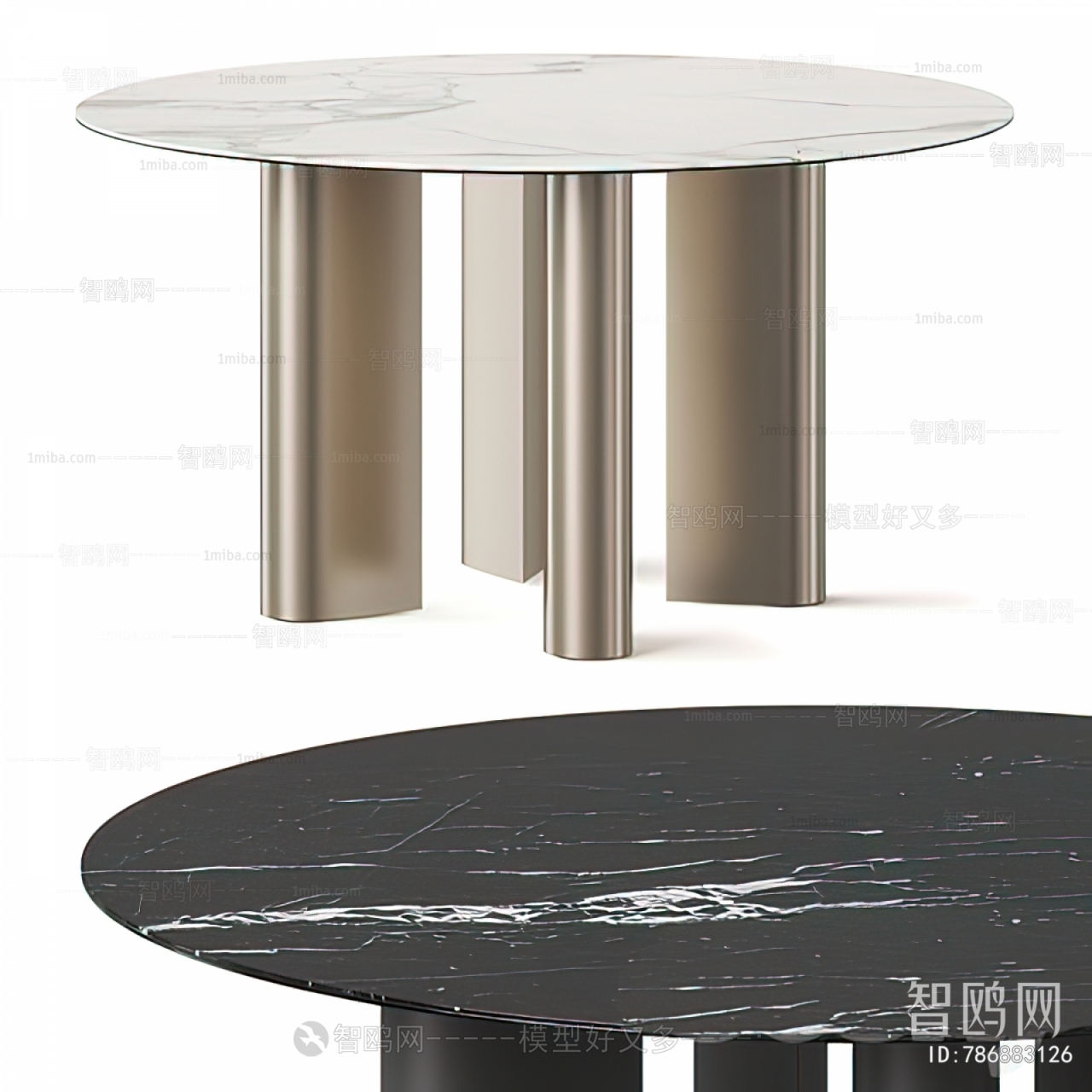 Modern Dining Table