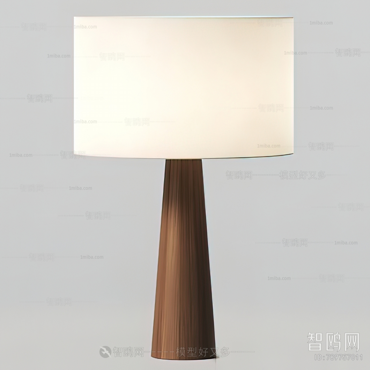 Modern Table Lamp