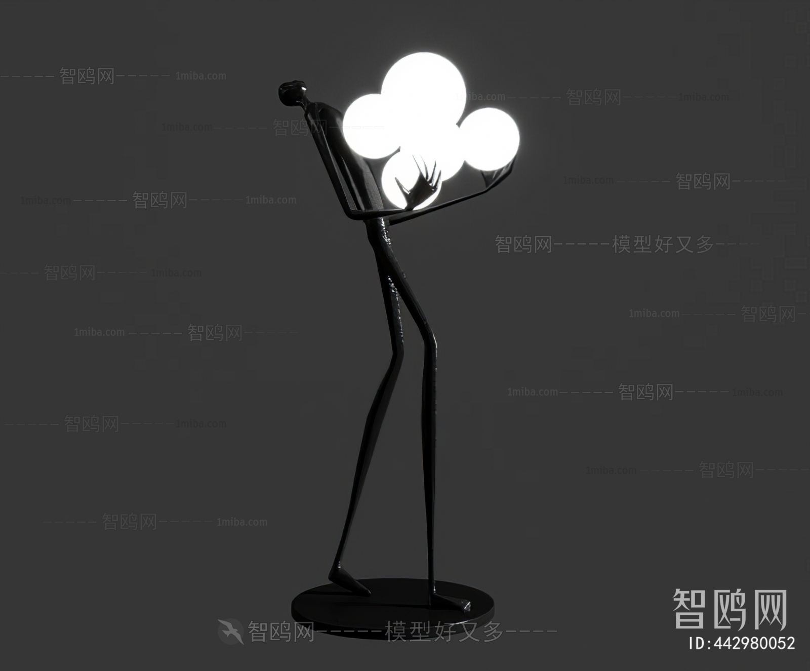 Modern Floor Lamp