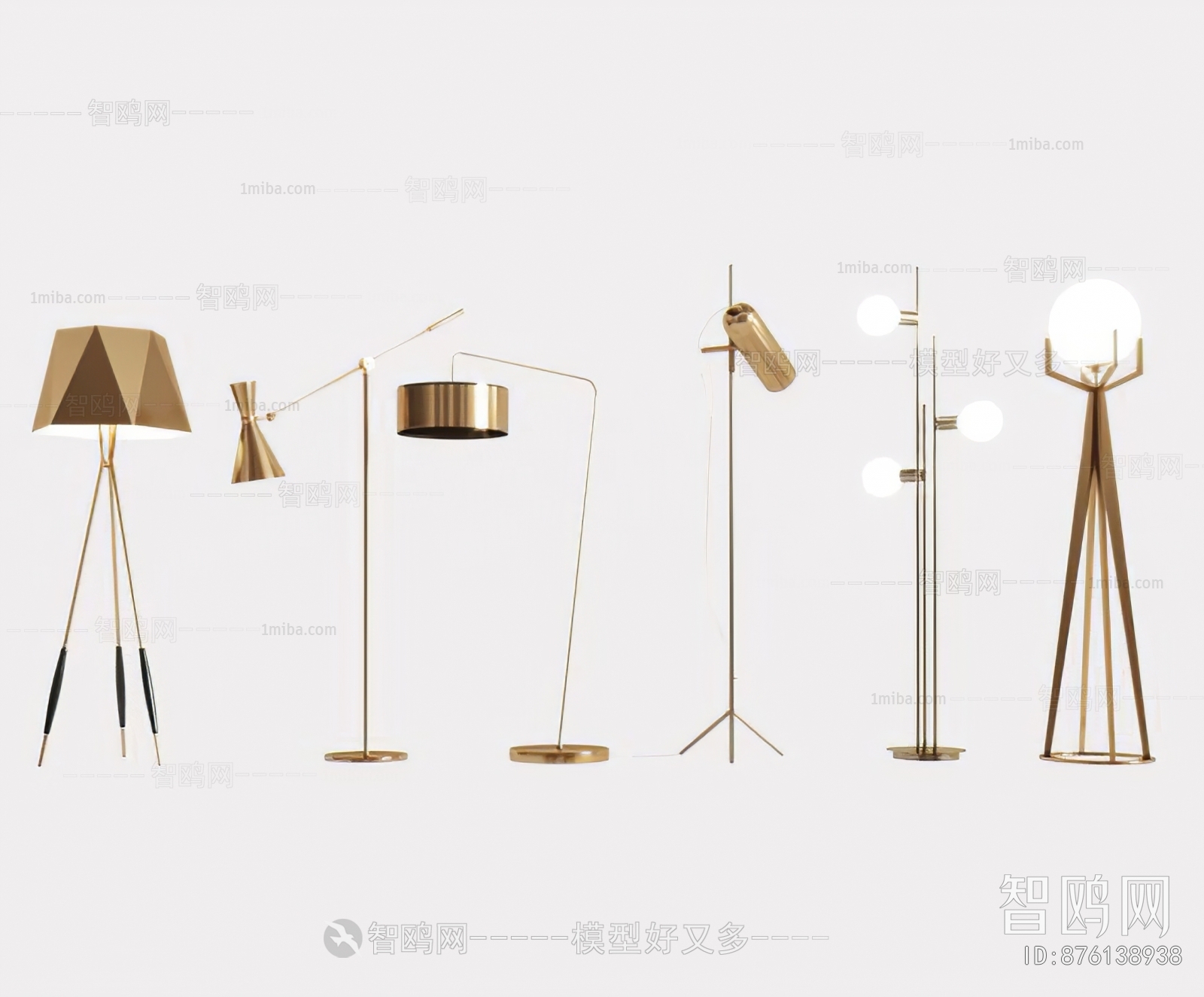 Modern Floor Lamp