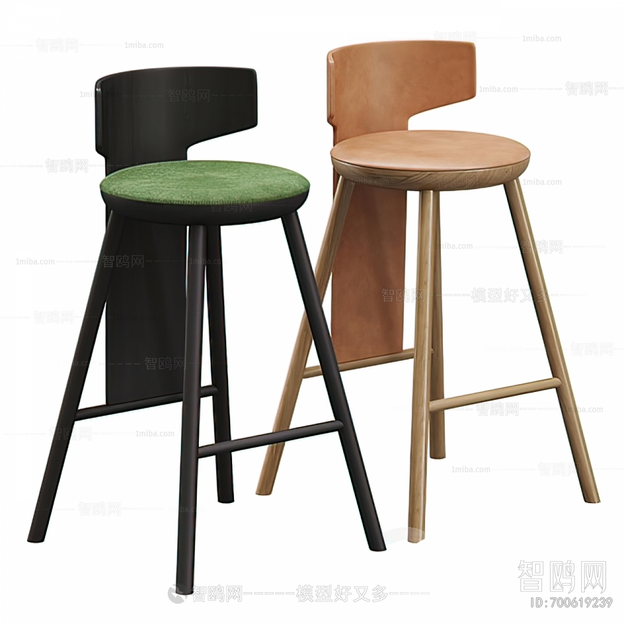 Modern Bar Chair