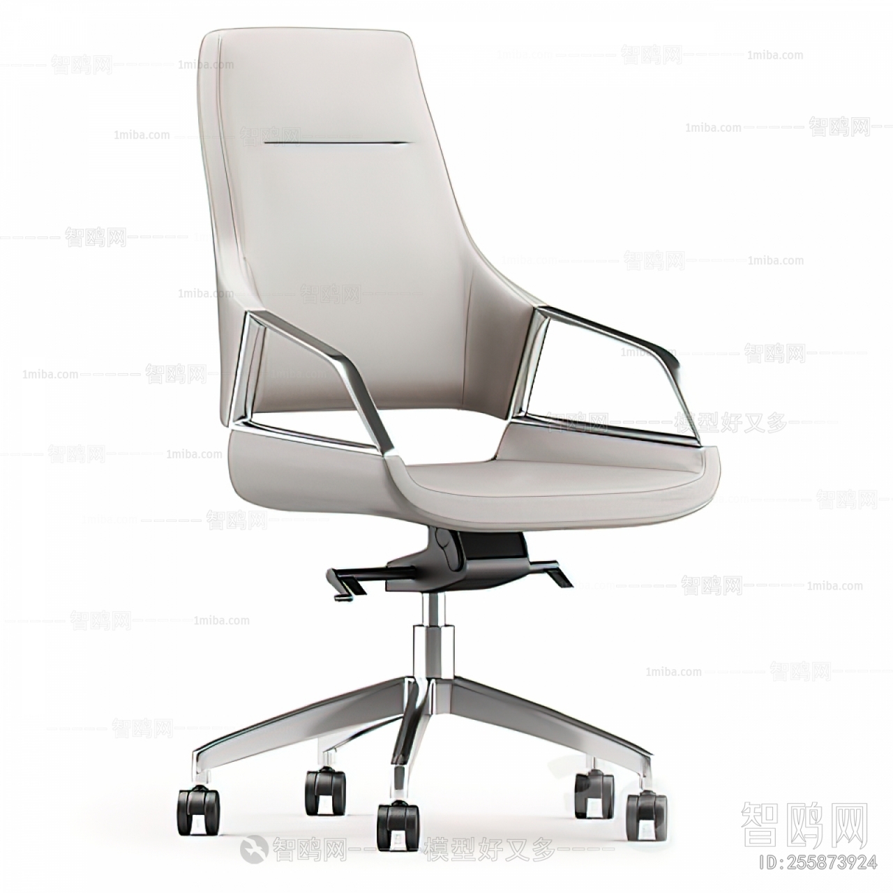 Modern Office Chair