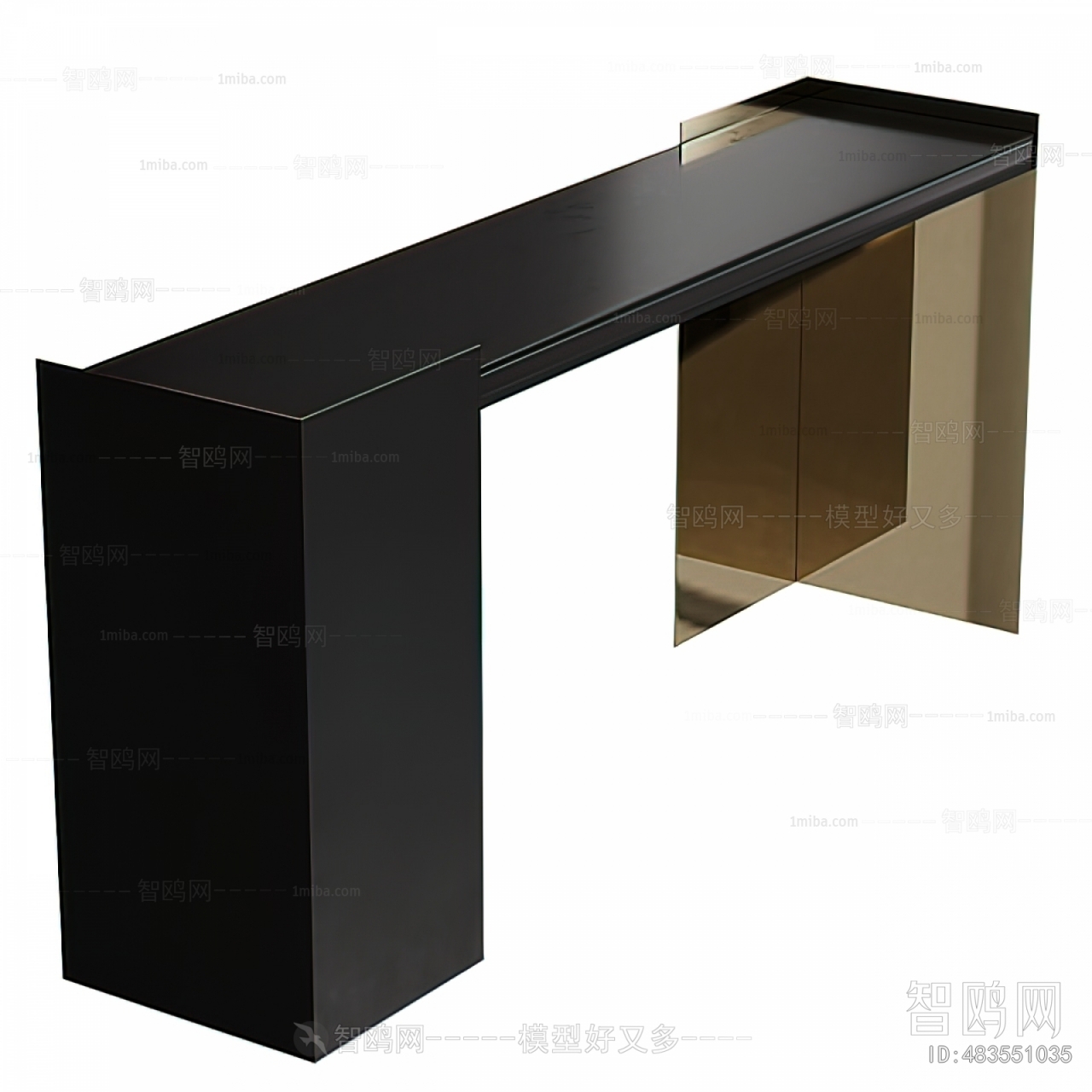 Modern Table