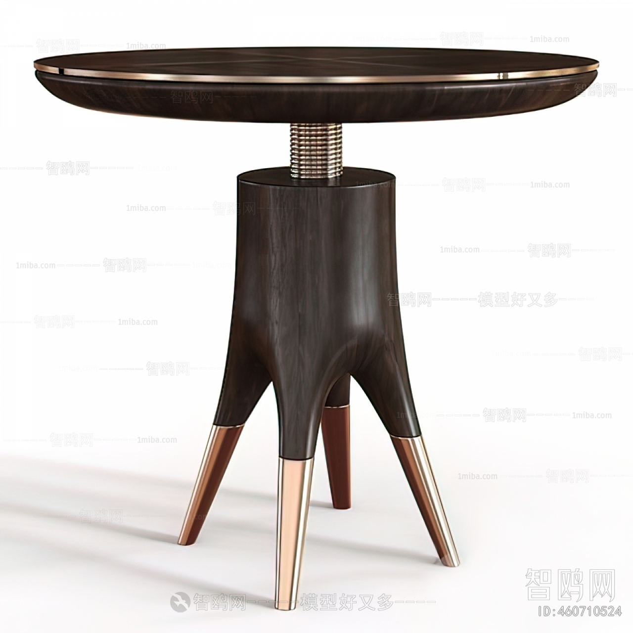 Modern Dining Table