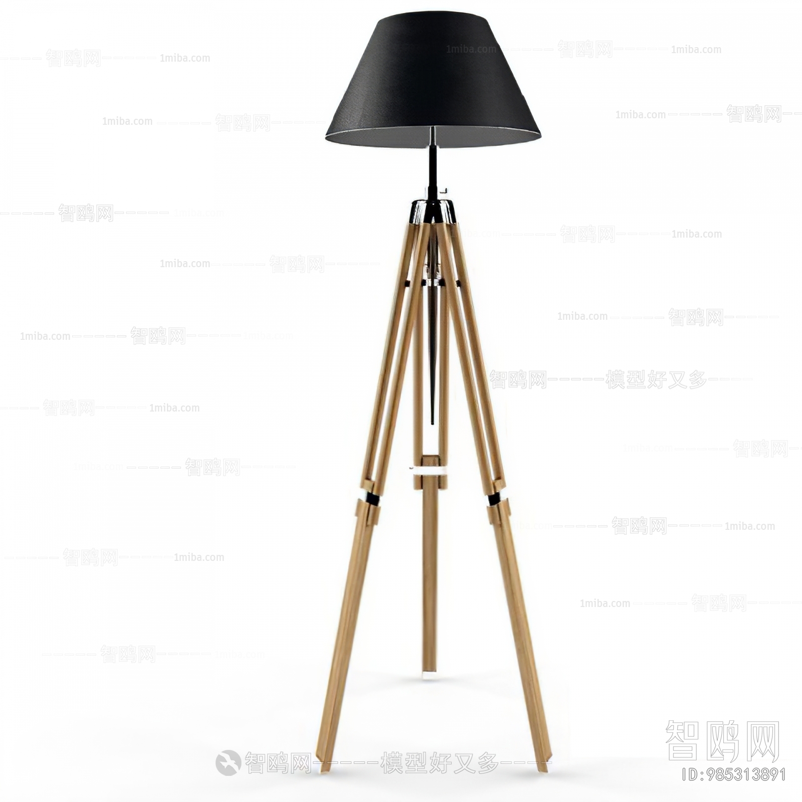 Modern Floor Lamp