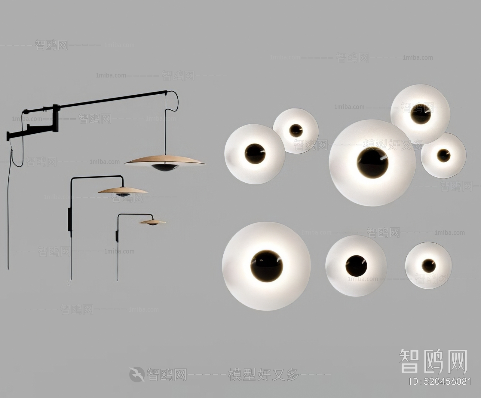 Modern Wall Lamp