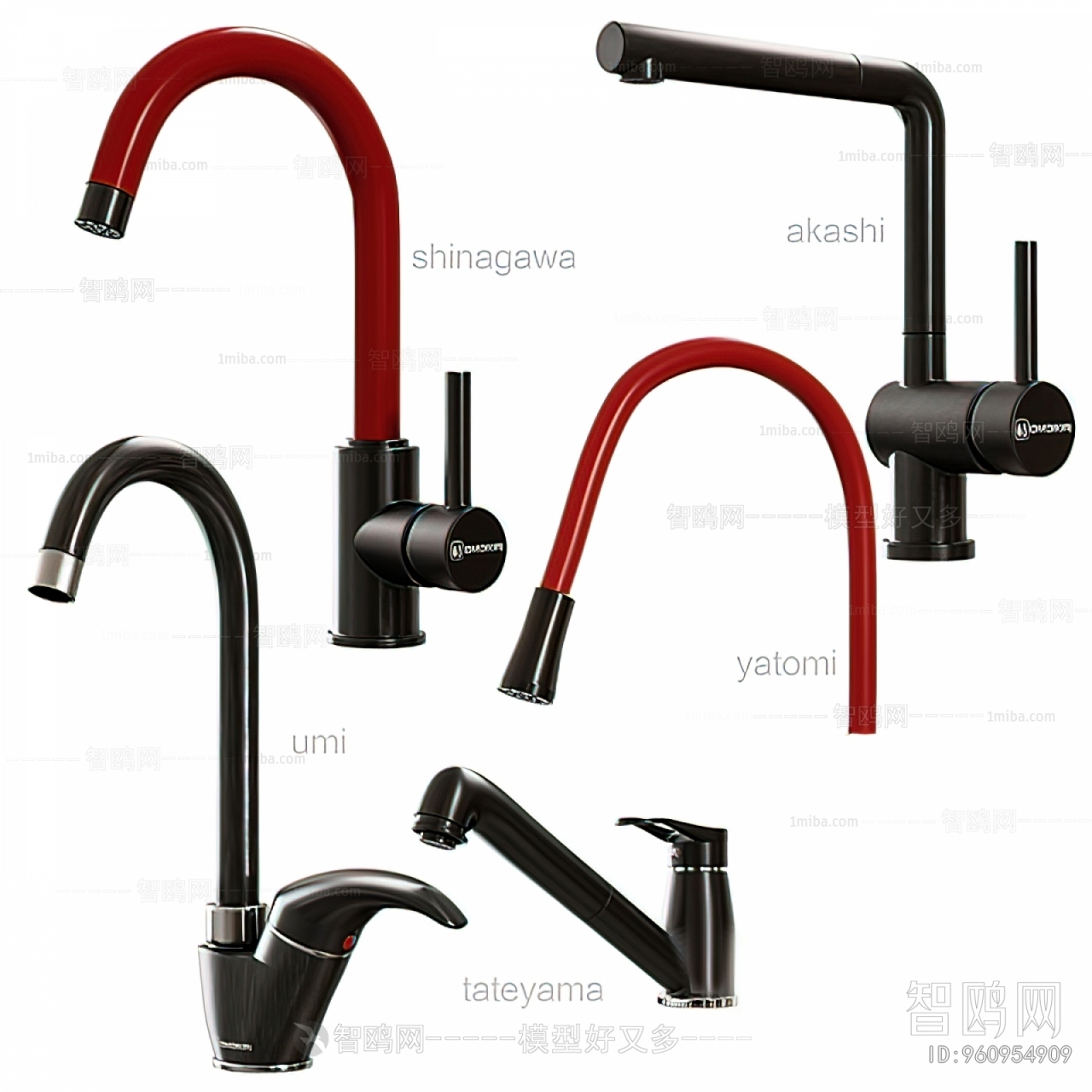 Modern Faucet/Shower