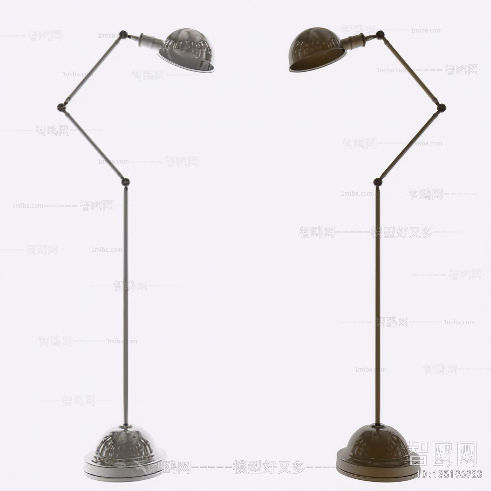 Modern Floor Lamp