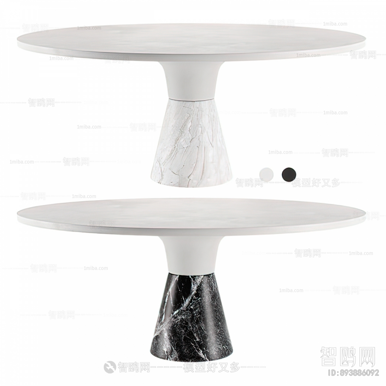 Modern Dining Table