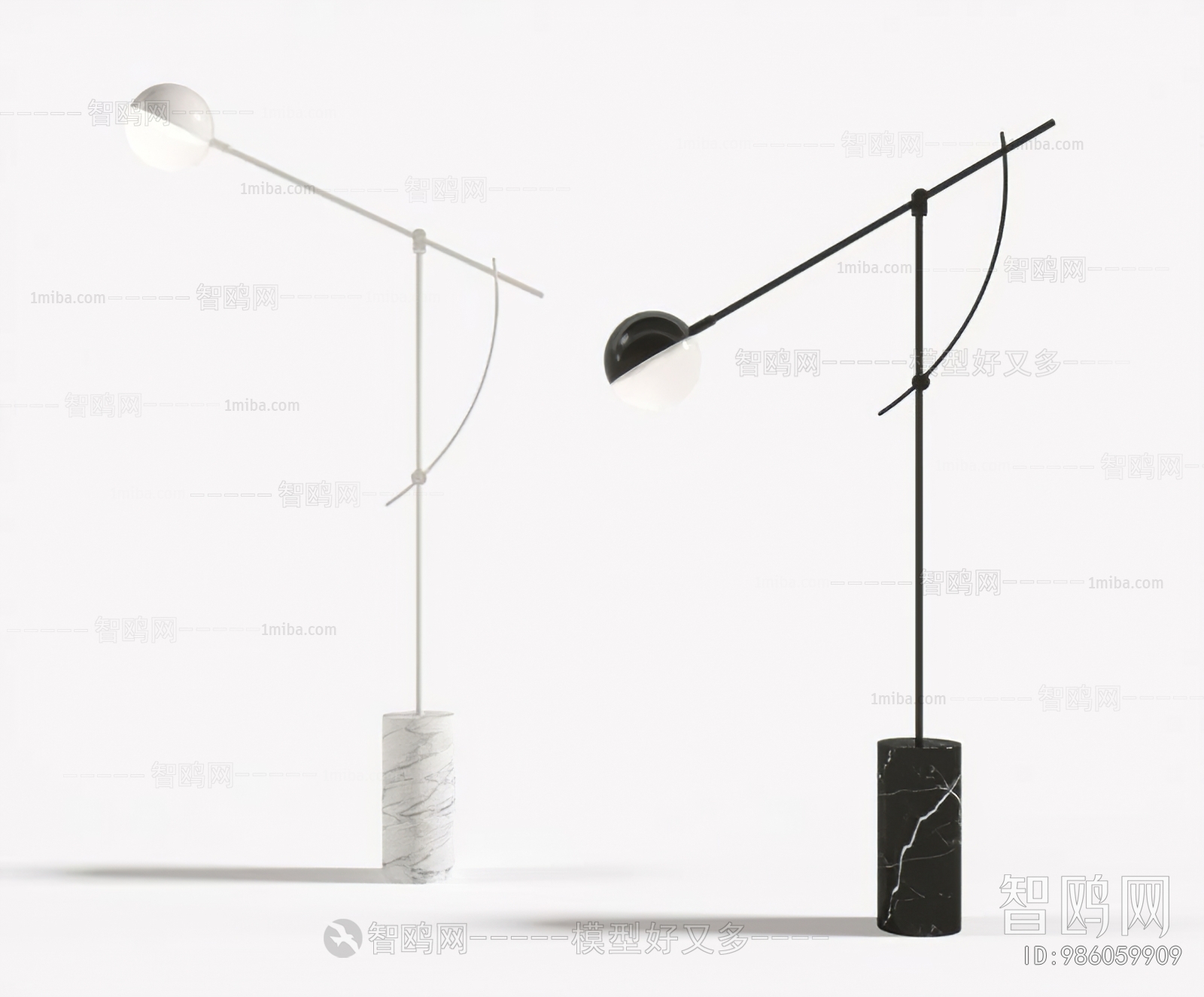 Modern Floor Lamp