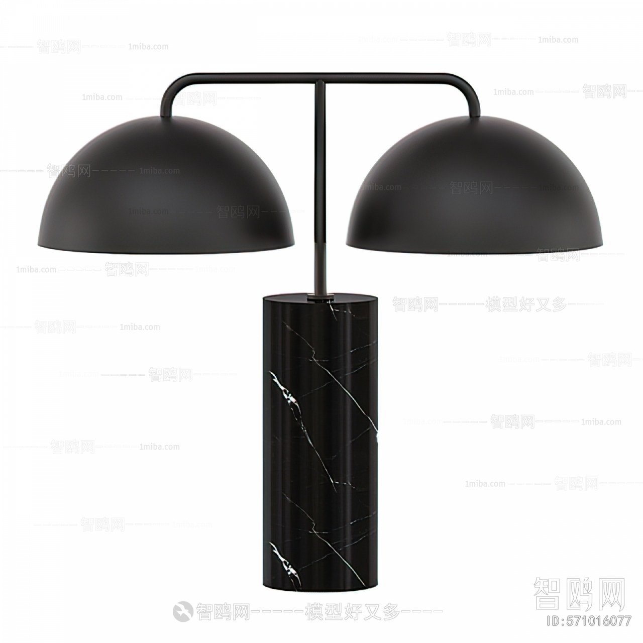 Modern Table Lamp