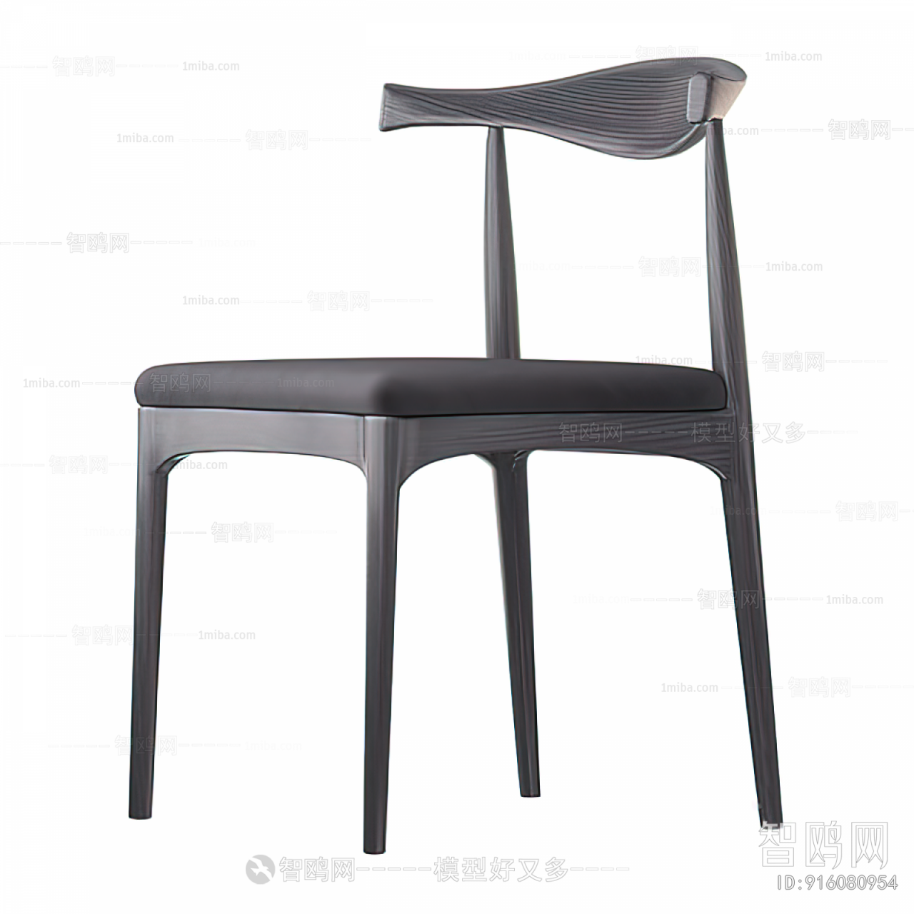 Modern Single Chair